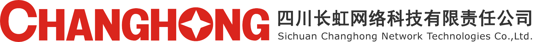 四川長虹網絡科技有限責任公司